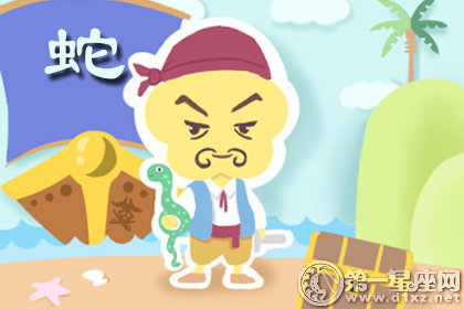 十月对于这些生肖来说堪称黄金月份