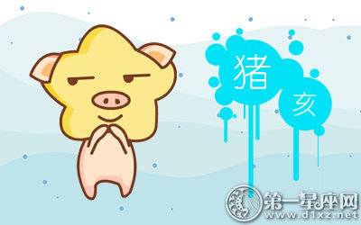 到了适婚年龄高度恐婚的三大生肖