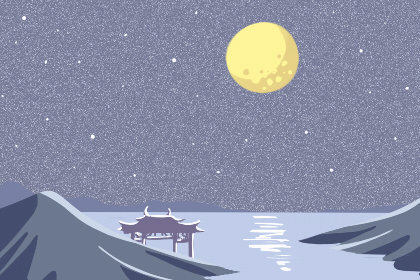十二生肖的择偶困难症是不是十分的严重