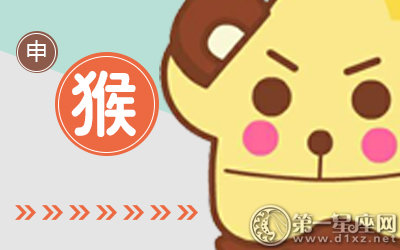 恋爱时最喜欢整蛊女朋友的生肖男