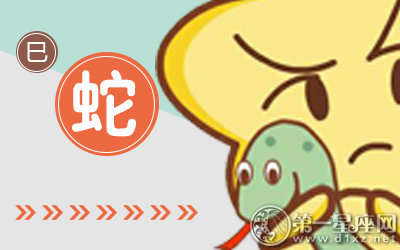 恋爱时最喜欢整蛊女朋友的生肖男