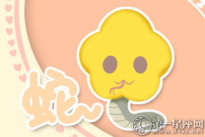 彼此力求完美 却能相处愉快的生肖情侣