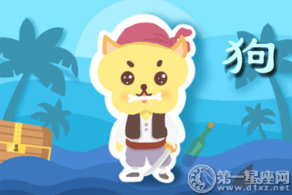 这几个生肖在七夕告白的成功指数最高