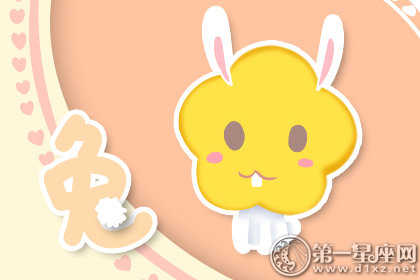 这些生肖最喜欢送对方定情信物