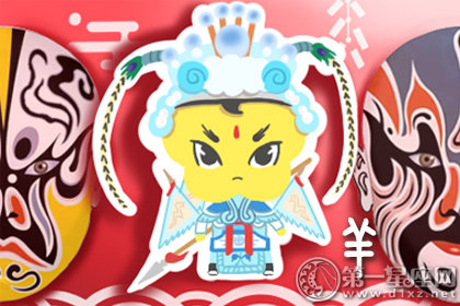 相敬如宾 这些生肖婚后也十分体贴