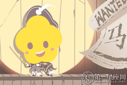 表达自己的爱意 这些生肖会用行动来表达