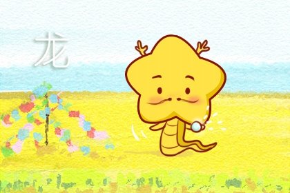 天生不会处理家庭矛盾的生肖男