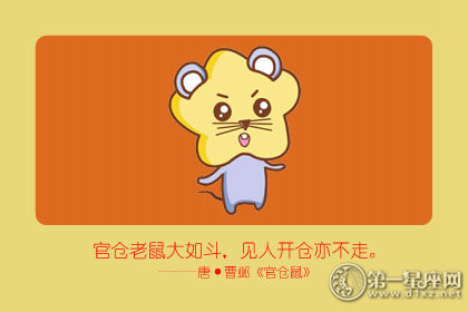 这些生肖放不下前任但不会吃回头草