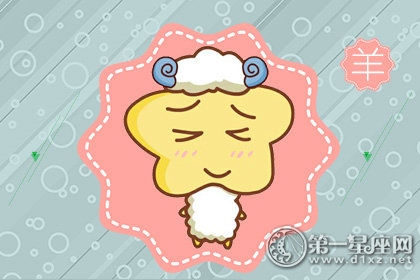 丧猫 颓废气息满满的生肖