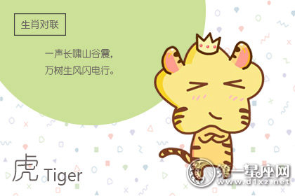 自认风中一匹狼 这些生肖特自傲