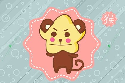 郑博士 十二生肖运势提前看1.18 -1.24