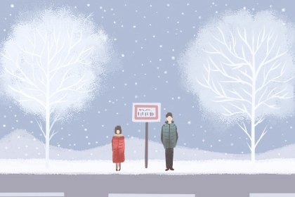 1990年属马31岁运气 一生运势如何