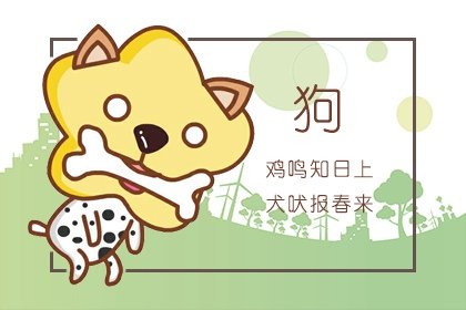 2022年丧门星属相 倒霉连连