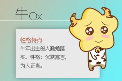 2021年立夏属什么冲什么生肖