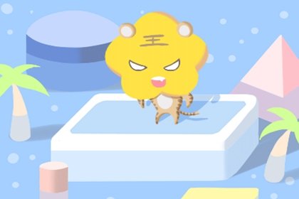 74年的属虎男命2022年运势详解大全 具体分析