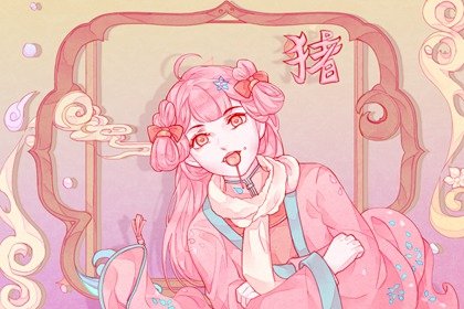 51岁1971年出生的属猪人2022年上半年运气运势