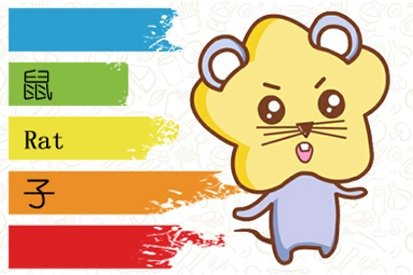 2022会因为感情而颓废的生肖男