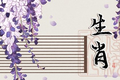 12生肖2022年的贵人运排行榜 独占鳌头生肖鸡