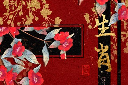 哪些生肖在2022年会遇到命中贵人 属相羊鼠龙