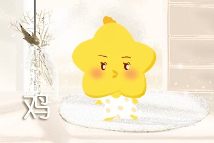 2022年这四大生肖时来运转 属马人上榜