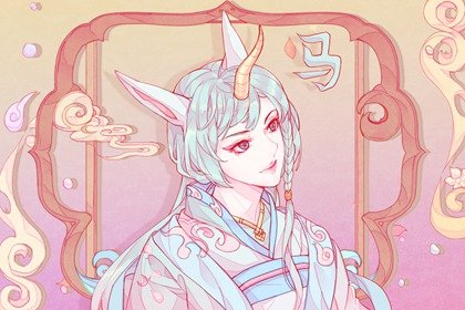 属马男和属鸡女婚姻怎么样 合不合