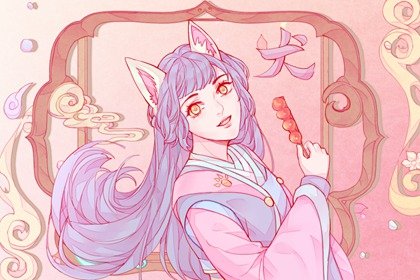属狗男与属狗女在一起合适吗 婚姻状况