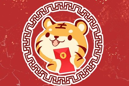 八字配对姻缘 属牛女和属猴男结婚好不好