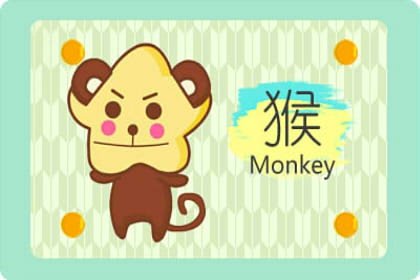 2022年属猴人的爱情运势要注意什么？ 忽冷忽热