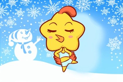 生肖属鸡人爱情桃花运2022注意事项 太过自我