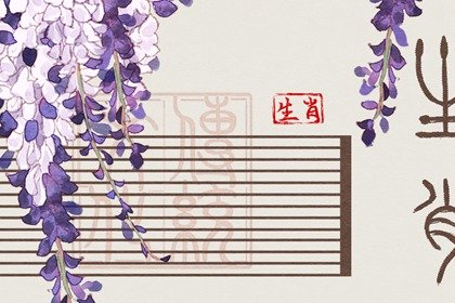 95年属猪的注定婚姻 按月份看最宜婚配