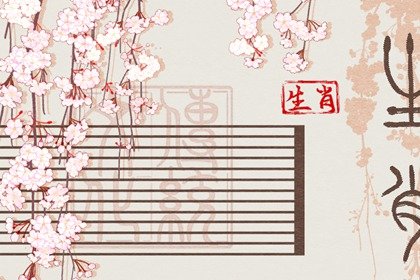 当心！2022年婚姻有第三者的生肖女