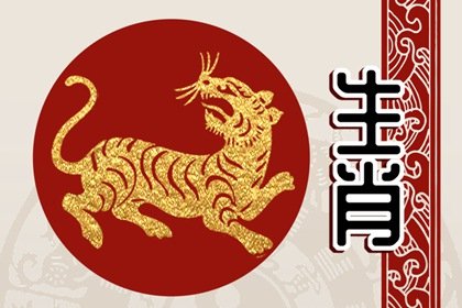 属虎和属兔相配吗? 在一起的优缺点
