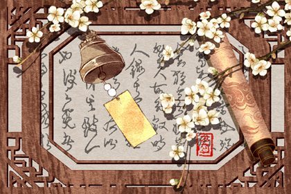 二婚才幸福的生肖女 看看有没有你