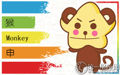 这些生肖最喜欢恶人先告状