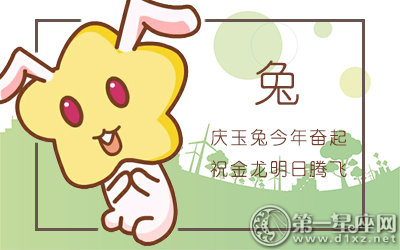 这些生肖男会开开心参加前女友婚礼