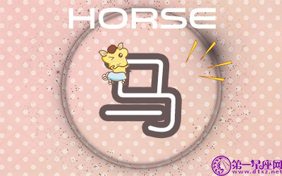 这些生肖女会跟另一半当街吵架