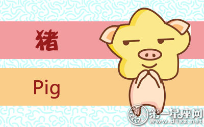 一犯错就各种撒娇卖萌的生肖