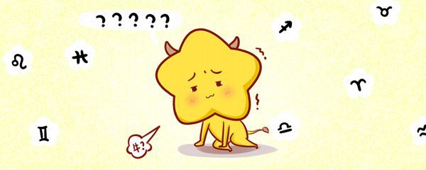 属牛和属蛇的相配吗