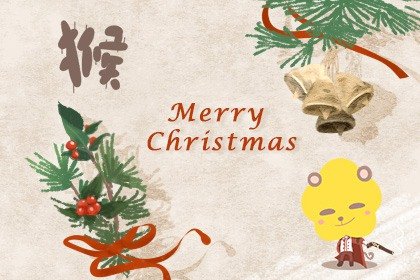 属龙的和属猴2023年结婚婚姻长久吗 上等婚配