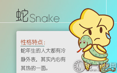 这些生肖受不了充满希望后又失望