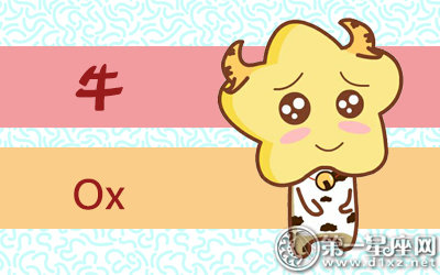 爸爸属猴妈妈属虎 孩子属什么好