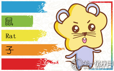 爸爸属猴妈妈属鸡 孩子属什么好
