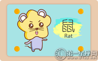 爸爸属马妈妈属鸡 孩子属什么好