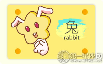 爸爸属马妈妈属鸡 孩子属什么好