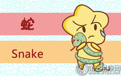 为了偶像和朋友决裂的生肖