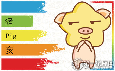 追求无性婚姻的生肖女