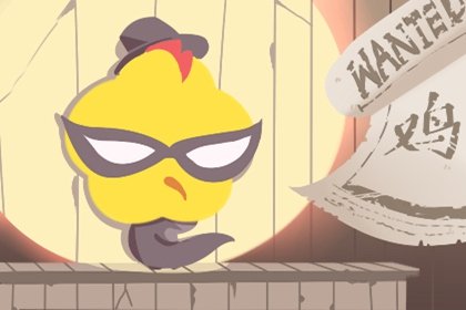 1978属马男和1981属鸡女适合结婚吗，男大女3岁的姻缘幸福吗