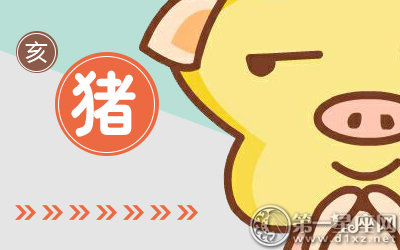 活出自我 受男人尊敬的生肖女