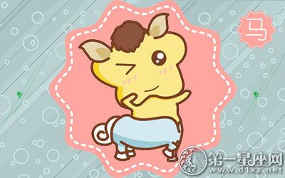 分手就不惦记的三大生肖男