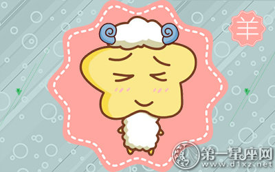 就差这么几块钱 乘车可能投假币的生肖